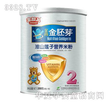 ���n�����л�ɽɏ�ӠI�B�׷�