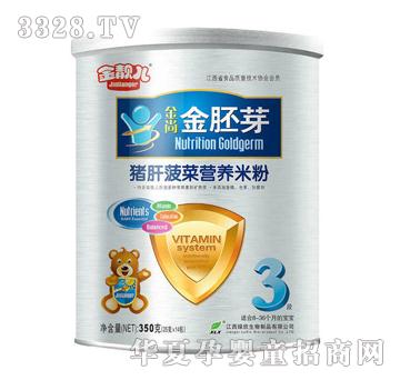 ���n�������i�β��ˠI�B�׷�