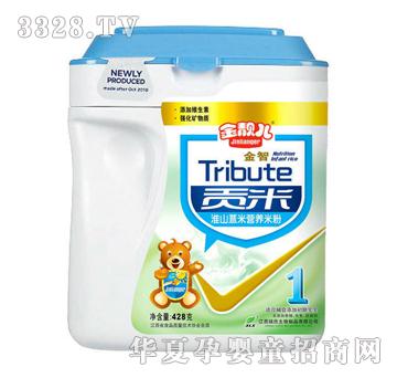 ���n�����ǻ�ɽ޲�נI�B�׷�