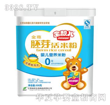 ���n�������냺�I�B�׷�