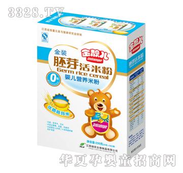 ���n�����b�냺�I�B�׷�