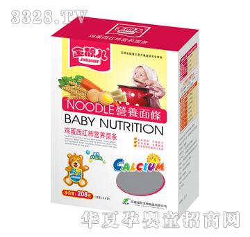 ���n���u�����t���I�B��l