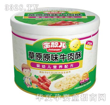 ���n����ԭԭζţ����