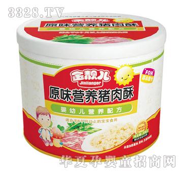 ���n��ԭζ�I�B�i����