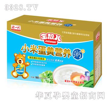 ���n��С�׵��S�I�B��