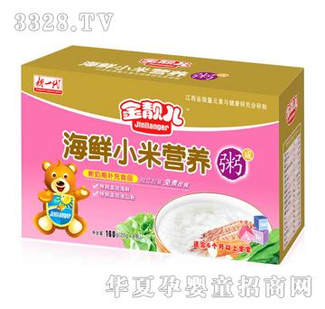 ���n�����rС�נI�B��