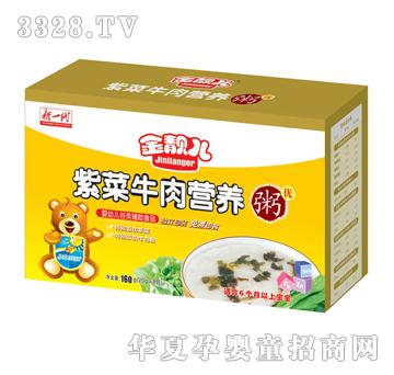 ���n���ϲ�ţ��I�B��