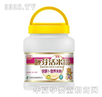 ���n�����b���}���I�B�׷۹��b