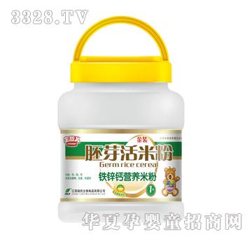 ���n�����b�F�\�}�I�B�׷۹��b