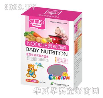 ���n���ϲ��F�\�}��l