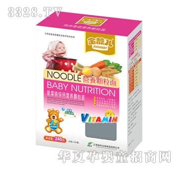 ���n���ϲ��F�\�}�w����