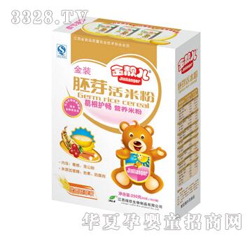 ���n�����b����o���I�B�׷�