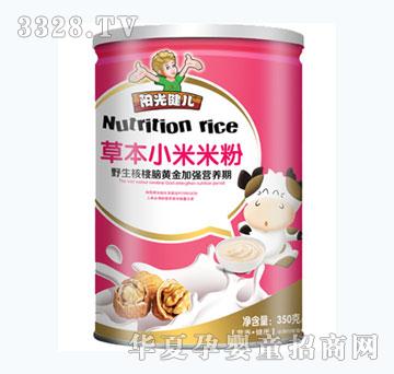 �(y��ng)�⽡��Ұ�������X�S��ݱ�С���׷�