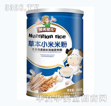 �(y��ng)�⽡������������L(zh��ng)�ݱ�С���׷�350g