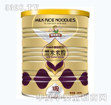 �(y��ng)�⽡��DHA�������䷽�����׷�1��