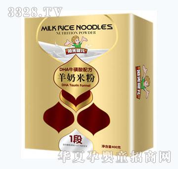 �(y��ng)�⽡��DHA�������䷽�����׷�