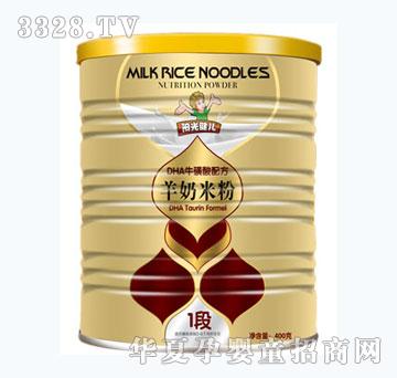 �(y��ng)�⽡��DHA�������䷽�����׷�400g