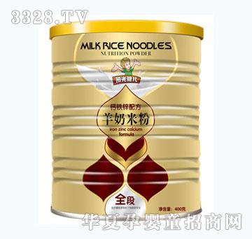 �(y��ng)�⽡���F�\�}�䷽�����׷�400g