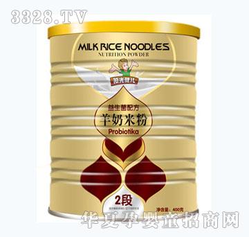 �(y��ng)�⽡���������䷽�����׷�400g