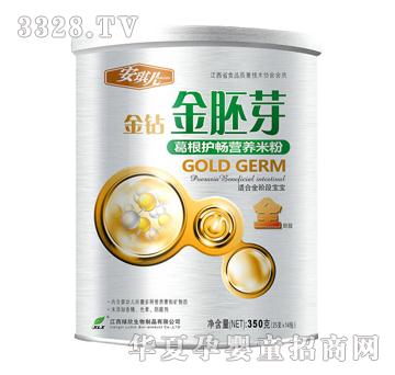 ���惺���@��ɽɏ�ӠI�B�׷�