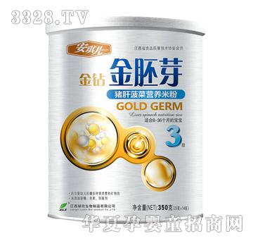 ���惺���@�i�β��ˠI�B�׷�