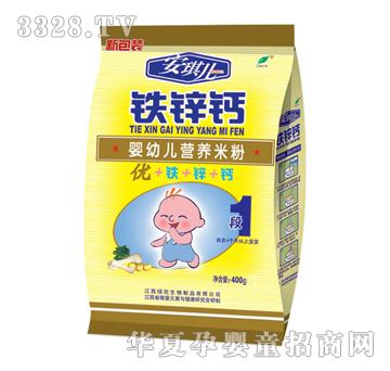 ���惺���b�F�\�}�I�B�׷�