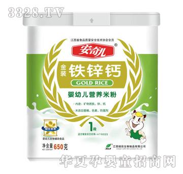 ���惺���b�F�\�}�I�B�׷�