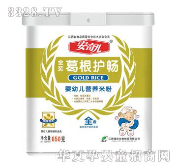 ���惺���b����o���I�B�׷�