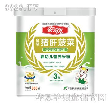 ���惺���b�i�β��ˠI�B�׷�