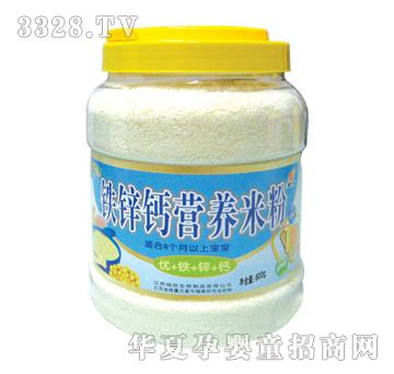 ���惺ƿ�b�F�\�}�I�B�׷�