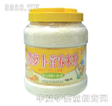 ���惺ƿ�b���}���I�B�׷�