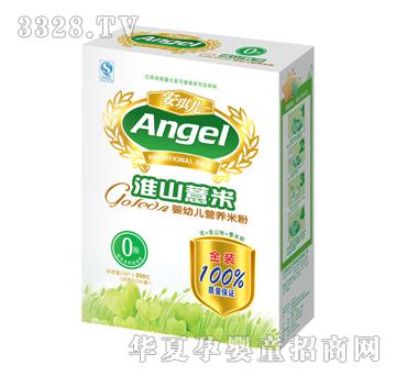 ���惺���b��ɽ޲�נI�B�׷�