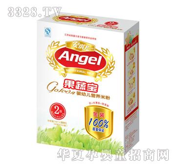 ���惺���b���ߌ��I�B�׷�