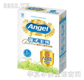 ���惺���bɏ�����נI�B�׷�