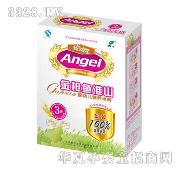 ���惺���b���~��ɽ�I�B�׷�