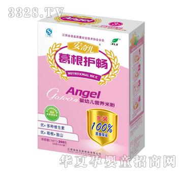 ���惺���b����o���I�B�׷�