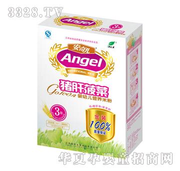 ���惺���b�i�β��ˠI�B�׷�