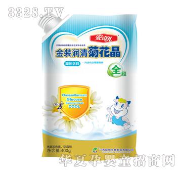 ���惺ƿ����b����ջ���