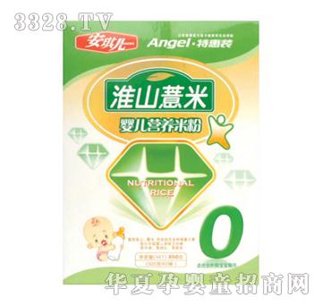 ���惺�ػݺ��b��ɽ޲�נI�B�׷�