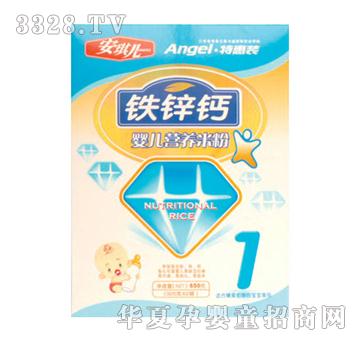 ���惺�ػݺ��b�F�\�}�I�B�׷�