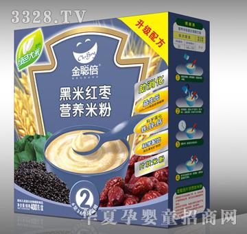 �������׼t���I�B�׷�