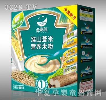 ������ɽ޲�נI�B�׷�