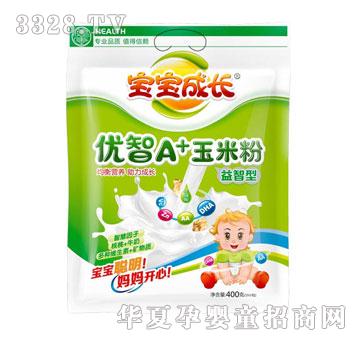 �������������L(zh��ng)��(y��u)��A+���׷�