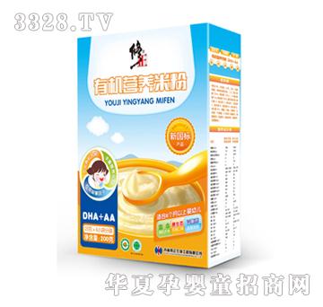 ����DHA+ARA�ЙC(j��)�I(y��ng)�B(y��ng)�׷�