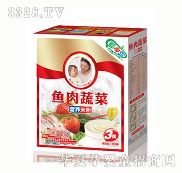 ���u�~���߲ˠI(y��ng)�B(y��ng)�׷�3��