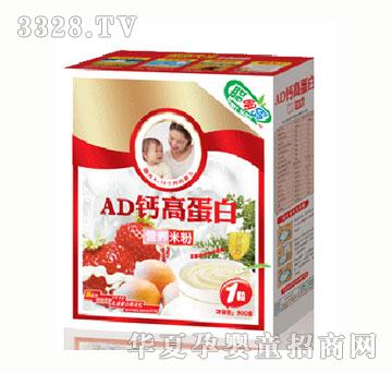 ���uAD�}�ߵ��נI(y��ng)�B(y��ng)�׷�1��