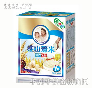 ���u��ɽ޲�נI(y��ng)�B(y��ng)�׷�1��