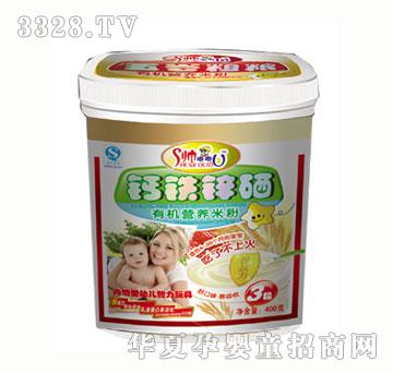 �����}�F�\���ЙC(j��)�I(y��ng)�B(y��ng)�׷�3��