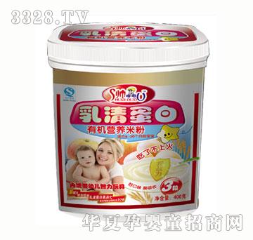 �������嵰���ЙC(j��)�I(y��ng)�B(y��ng)�׷�3��