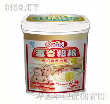 ������ȴּZ�ЙC(j��)�I(y��ng)�B(y��ng)�׷�3��